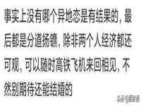 东明县奇乐复印部