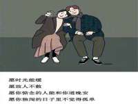 东明县奇乐复印部