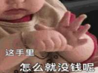东明县奇乐复印部