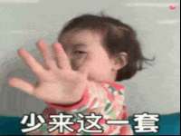 东明县奇乐复印部