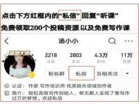 东明县奇乐复印部