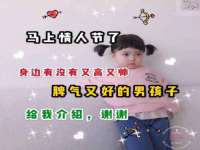 东明县奇乐复印部