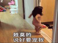 东明县奇乐复印部