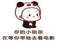 东明县奇乐复印部