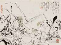 东明县奇乐复印部