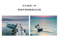 东明县奇乐复印部