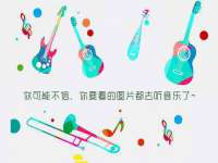 东明县奇乐复印部