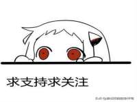 东明县奇乐复印部