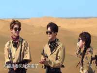 东明县奇乐复印部
