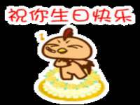 东明县奇乐复印部