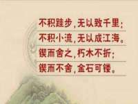 东明县奇乐复印部