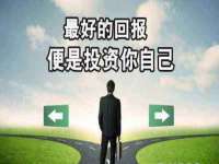 东明县奇乐复印部