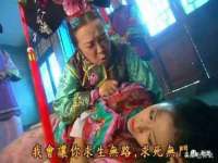东明县奇乐复印部