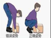 东明县奇乐复印部