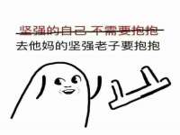 东明县奇乐复印部