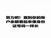 东明县奇乐复印部