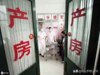 东明县奇乐复印部