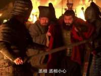 东明县奇乐复印部