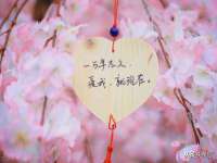 东明县奇乐复印部