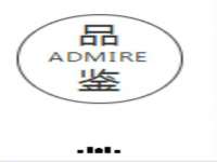 东明县奇乐复印部