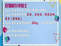 东明县奇乐复印部
