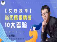 东明县奇乐复印部