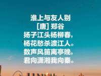 东明县奇乐复印部