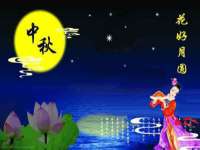 东明县奇乐复印部