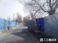 东明县奇乐复印部