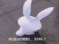 东明县奇乐复印部