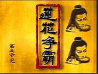 东明县奇乐复印部