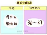 东明县奇乐复印部