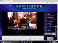 东明县奇乐复印部