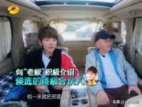 东明县奇乐复印部