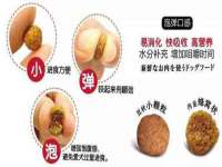 东明县奇乐复印部