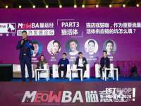 东明县奇乐复印部