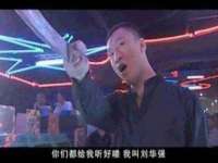 东明县奇乐复印部