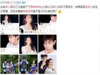 东明县奇乐复印部