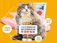 东明县奇乐复印部