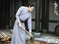 东明县奇乐复印部