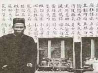 东明县奇乐复印部