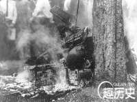 东明县奇乐复印部