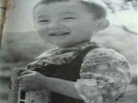 东明县奇乐复印部