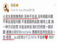 东明县奇乐复印部