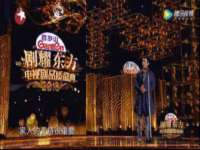 东明县奇乐复印部