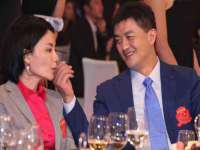 东明县奇乐复印部