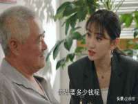 东明县奇乐复印部