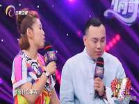 东明县奇乐复印部