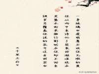 东明县奇乐复印部