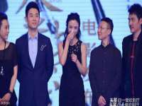 东明县奇乐复印部